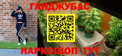 мет Лесосибирск