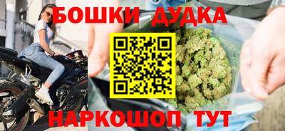 метадон Кунгур
