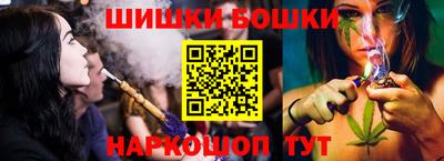 таблы Кулебаки