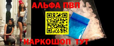 ПСИЛОЦИБИНОВЫЕ ГРИБЫ Кумертау