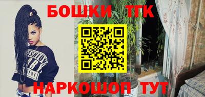 метадон Кунгур