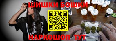метадон Кунгур