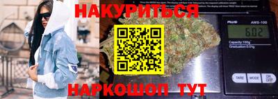 метадон Кунгур