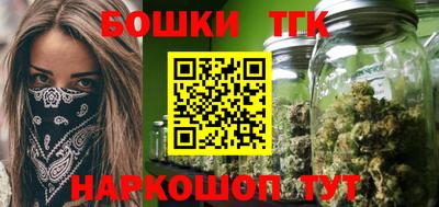 ПСИЛОЦИБИНОВЫЕ ГРИБЫ Кумертау