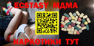таблы Кулебаки