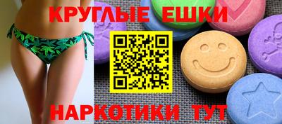 метадон Кунгур
