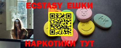 таблы Кулебаки
