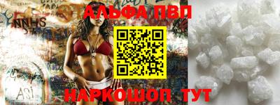 ПСИЛОЦИБИНОВЫЕ ГРИБЫ Кумертау