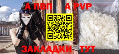 синтетический гашиш Ликино-Дулёво
