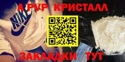 кокаин колумбия Ливны