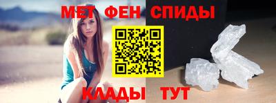 метадон Кунгур