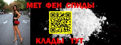 ПСИЛОЦИБИНОВЫЕ ГРИБЫ Кумертау