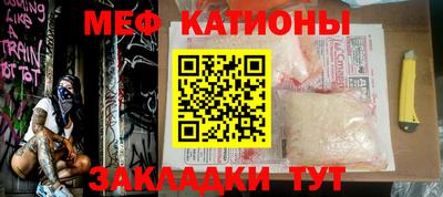 ПСИЛОЦИБИНОВЫЕ ГРИБЫ Кумертау
