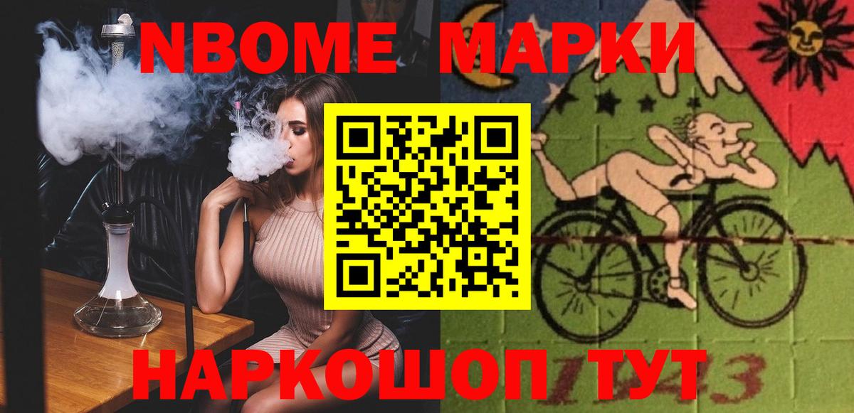 ЛСД экстази ecstasy Углич