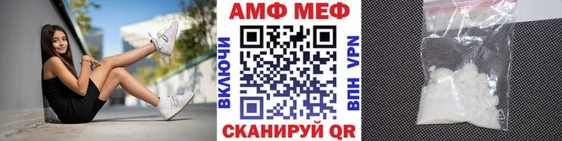 Первитин винт  Углич 