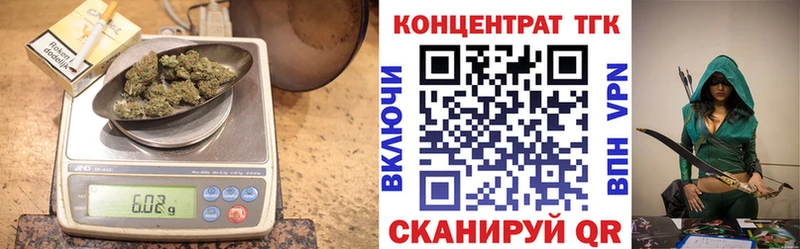ТГК Wax  shop официальный сайт  Углич  как найти наркотики 